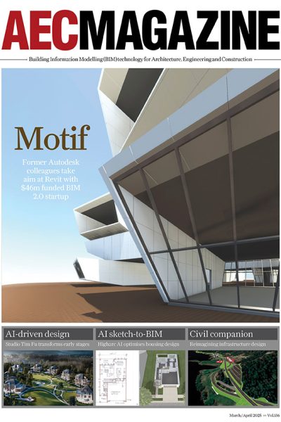 p01_AEC_MARCHAPRIL25_Cover